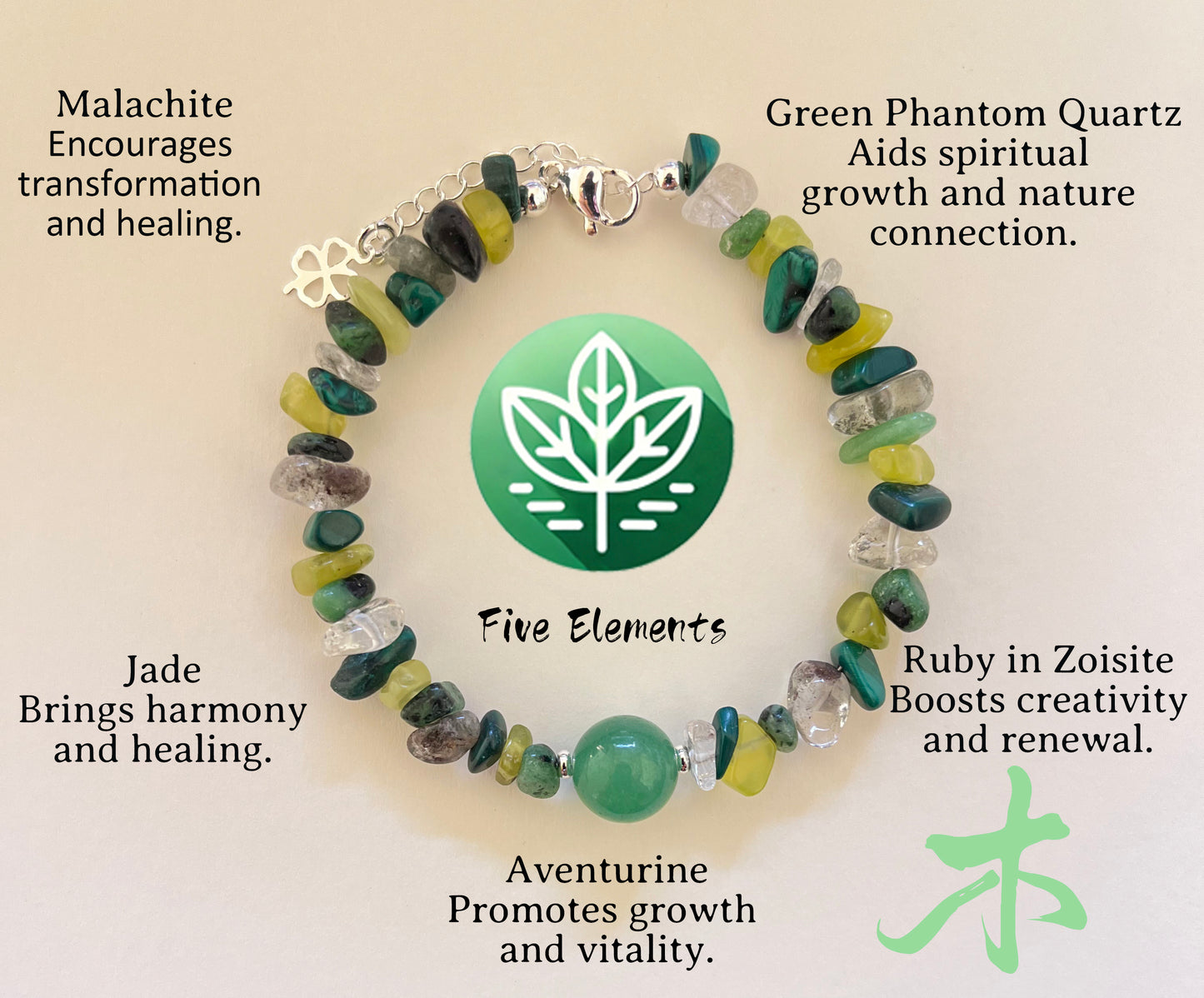 Five Elements Crystal Bracelet——Wood Elements